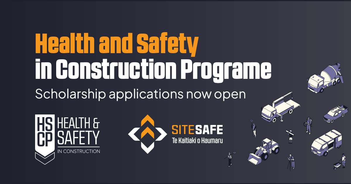 2025 H&S Site Safe Scholarship